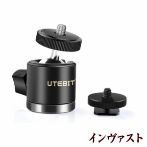 UTEBIT 自由雲台 360度 回転可能 ボールヘッド雲台 直径20mm 小型雲台 1/4 ネジ ネジ付シュー ベース ライトスタンド パノラマ雲台 アル