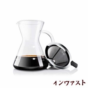 Love-KANKEI コーヒーサーバー コーヒードリッパー コーヒーカラフェセット プレゼント スポンジブラシ付属 耐熱ガラス ステンレスフィル