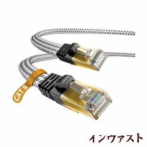 DanYee CAT8 LANケーブル 30m 40Gbps 2000MHz [2023年新改良] 超高速インターネットケーブル 高耐久メッシュ 高速銅導線採用 モデム ルー