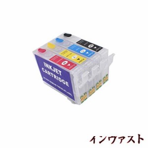 YZQ エプソン (EPSON) 4色 RDH-4CL RDH BK C M Y 互換 詰め替えカートリッジ(インクなし) 永遠 自動リセットチップ 付き, キャノンEPSON 