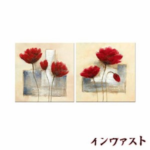 Wieco Art - 紅花 モダン 高精細ジークレープリント画 寝室装飾用絵画 フレーム無し絵画 リビングの装飾用絵画 壁掛け絵画 壁用絵画 玄関