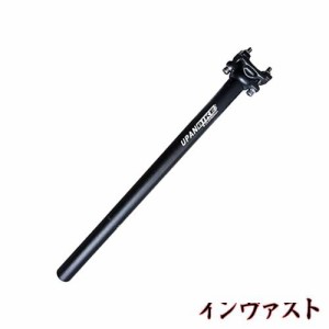 UPANBIKE 自転車 シートポスト アルミニウム合金 φ27.2 30.9 31.6mm*400mm エクストラロング ために マウンテンバイク (ブルー φ27.2mm