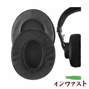 Geekria Comfort イヤーパッド PRO 特厚 互換性 パッド ソニー Sony MDR-7506, MDR-V6, MDR-V7, MDR-CD700, MDR-CD900ST ヘッドホンに対