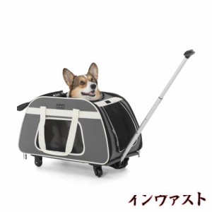 Petsfit ペットキャリー キャスター付 キャリーカート ペット用キャリーバッグ 犬 猫 (グレー+ホワイト) 横幅35cm奥行65cm高さ35cm