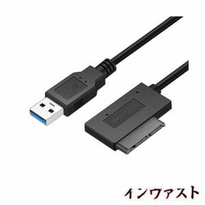 5Gbps超高速USB 3.0からMicro SATA 7 + 9Pin 1.8 ”ハードディスクドライバーSSDアダプター