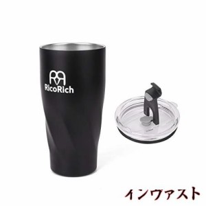 RicoRich 真空断熱タンブラー Tritan材質な蓋付き ステンレス 二重構造 900ml ブラック（RRWB12-BK ）