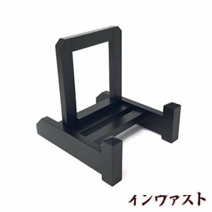 わにぞう 木製 皿立て【改】黒 M(15cm〜24cmの皿向け) 額縁立て 絵皿 プレートスタンド 壁掛け時計 写真 遺影 ブックスタンド 什器 絵画 