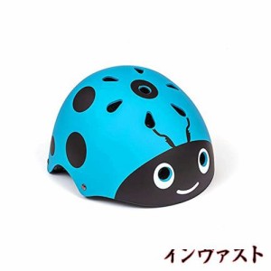 KUFUN 自転車 ヘルメット 子供 小学生 通学用ヘルメット キッズ 幼児 てんとう虫 スケボー 軽量 高剛性 ロードバイク(？, S)