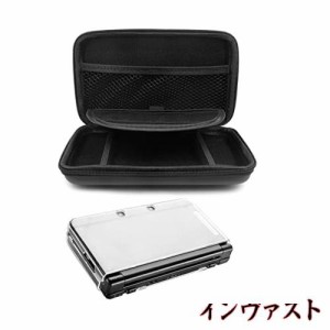 Nintendo NEW 3DS LL 用 保護ケース + ハードケース + 2枚 3DSLL ガラスフィルム AFUNTA 収納バッグ 液晶フィルム (上・下セット)