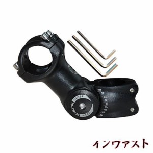 自転車ステム 自転車用ハンドルステム クランプ径28.6mm マウンテンバイク、ロードバイク、クロスバイク対応可能 ブラック0〜80度調整可