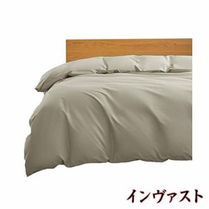 掛けふとんカバー キング 230x210cm 綿100％ 掛け布団用カバー 平織り 布団カバー 防ダニ 抗菌 グレー