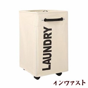 Caroeas 80L Pro Plus ランドリーバスケット ランドリーかご 洗濯かご 折りたたみ キャスター付き 撥水加工 ランドリー収納 おしゃれ 取