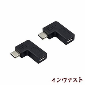 Duttek Micro USB to USB Type C 変換 アダプタ，2個 90度角度付き L字型 マイクロUSB メス to タイプ-C オス 側向き (左向き/右向き) 高