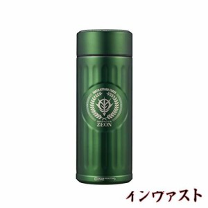 シービージャパン 水筒 ジオン グリーン 420ml 直飲み 真空断熱 ステンレスボトル ガンダム コーヒー ボトル