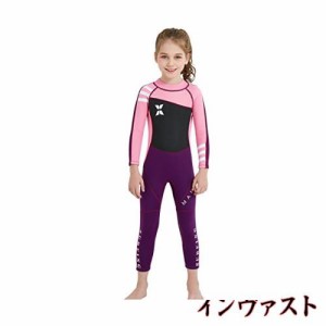 ウェットスーツ 子ども用 2.5mm フルスーツ 長袖 マリンスポーツ ダイビングスーツ 女の子 XXLサイズ ピンク