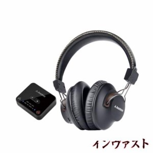 Avantree HT4189 - テレビ用40時間ワイヤレスヘッドフォンセット（光デジタル AUX RCA）Bluetooth送信機付き、デュアルリンク対応、シニ