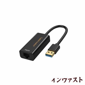 usb lan 変換 アダプタ, CableCreation 【2本入り】超高速USB 3.0 to RJ45 ギガビットイーサネットアダプタ10/100/1000 Mbps (IC チップ