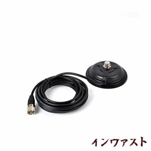 マグネット マウント 基台 CB/VHF/UHF/HFモービルアンテナ用 アマチュア無線用 MJ-MP型コネクタ 全長5M RG58ケーブル付き 強力型マグネッ