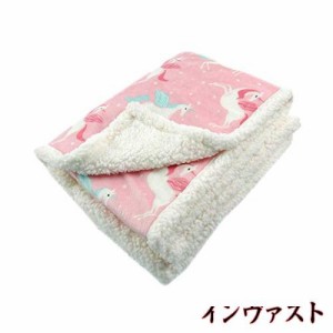 BORITAR Sherpa Throw ふわっふわシープボア キッズブランケット/毛布/ひざ掛け 125cm X 150cm (ラブリーピンクユニコーン)