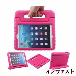 iPad Mini 3/2/1 ケース LEFON 耐衝撃 軽量 EVA素材 子供用 Apple iPad mini 3/mini 2 (iPad mini Retinaディスプレイ)/mini カバー ハン