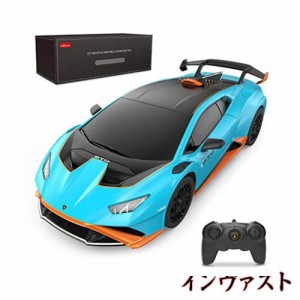 RASTAR 1/24 ランボルギーニ・ウラカンSTO ラジコンかー、ＲＣモデルカー、2.4GHz ブルー