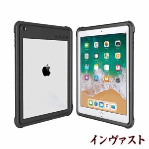 iPad 2017/2018 防水ケース 9.7インチ ipadカバー2018 ipad air2 防水ケース IP68 防水規格 軽量 薄型 耐衝撃 水場 全面保護 安心感 スタ