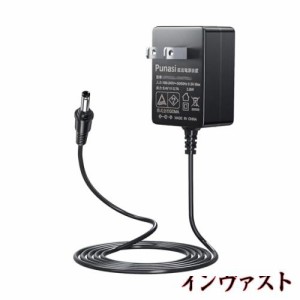 Punasi バンダイ用のACアダプター PSE認証 Bタイプ ドラえもん用のACアダプター あそんでまなべる用のACアダプター ドラえもんパット用の