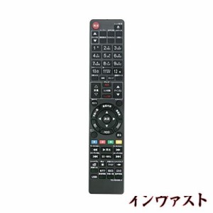 ブルーレイディスクレコーダー用リモコン Fit For TOSHIBA(東芝) SE-R0428 SE-R0372 SE-R0389 SE-R0415 SE-R0369 DBR-T360 DBR-T350 DBR-