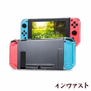 Tasikar Nintendo Switch用カバー 分離したの透明なケース 超薄型 任天堂スイッチケース 対応ドックとJoy Cons コントローラー（透明）