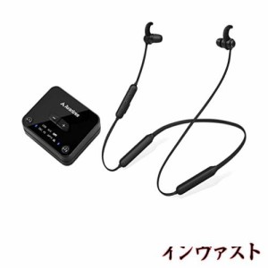 Avantree HT4186 Bluetooth送信機付きネックバンド型イヤホンセット 光デジタルオーディオ/RCA/3.5mm AUX端子搭載のテレビ用、プラグアン