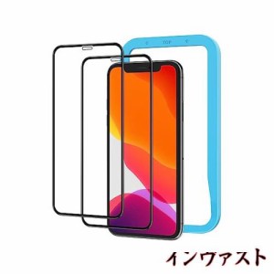 2枚セット NIMASO ガラスフィルム iPhone 11 / XR 用 全面保護 フィルム フルカバー ガイド枠付き (iphone xr / iphone11 用）NSP18H18