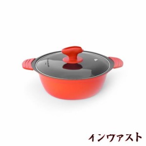 ＣＯＯＫＳＭＡＲＫ 卓上鍋 両手鍋 26cm IH対応オール熱源対応 ガラス鍋蓋付 フッ素樹脂コート 割れない土鍋 火傷防止シリコン取っ手付 