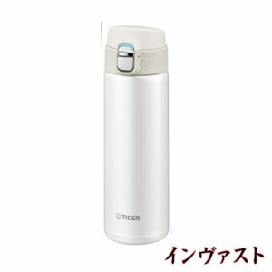 タイガー魔法瓶(TIGER) マグボトル クリームホワイト 480ml サハラ MMJ-A481-WM