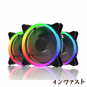 upHere 120mm RGB PCケースファン 中心部分が黒でLEDリングで周りが光る 静音タイプ 25mm厚 6PIN SATA電源 コントローラーとリモコン付き