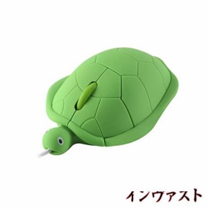 有線マウス 中型 かわいい亀型マウス 動物のカメの形 USB有線マウス 光学式 ポータブル PC/ノートパソコン/コンピューター用 面白い 子供