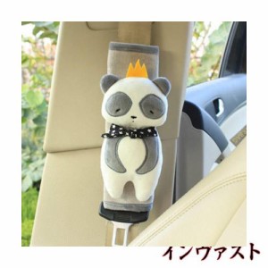 シートベルトカバー 子供 キッズ シートベルトパッド ジュニア ベビー 動物 ベビーカー シートベルトクッション 枕 車用品 カー用品 かわ