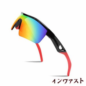 Feisedy キッズ スポーツ サングラス 子供用 偏光 レンズ UVカット TR90超軽量 サングラス ゴルフ ジョギング 野球 バス 釣り 自転車 サ