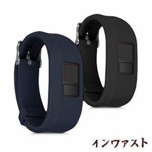 2x 交換ベルト 対応: Garmin Vivofit 3 バンド - シリコンバンド ソフト TPU 耐久性 黒色/紺色