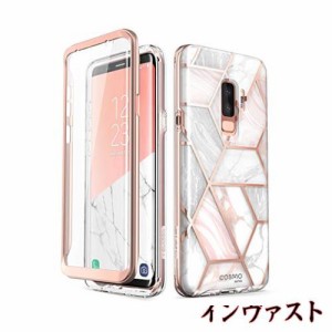 i-BLASON Galaxy S9 Plus ケース [ SC-03K SCV39] 対応 液晶保護フレーム付き バンパー＆ケースの二重構造 米軍MIL規格取得 耐衝撃 防塵