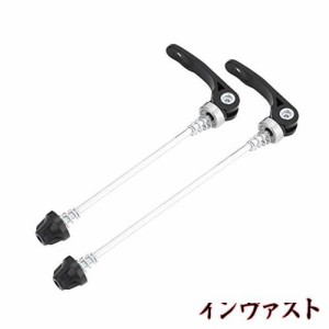 2pcs 自転車クイックリリース クイックリリースレバー 前後セット フロント＆リア アルミ合金製 軽量 ホイールパーツ バイクメンテナンス