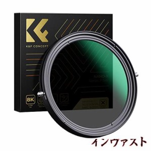 K＆F Concept 67mm 可変NDフィルターND2-ND32+CPLフィルター 1枚2役レンズフィルター X状ムラなし 日本製AGC光学ガラス HD超解像力 低い