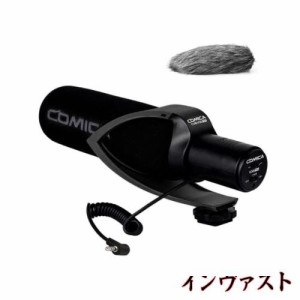 Comica CVM-V30 PROカメラマイク単一指向性コンデンサーガンビデオマイク一眼レフマイクキヤノン、ソニー、パナソニック用マイク(3.5mm)(