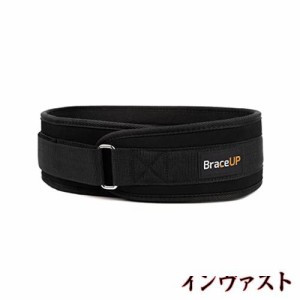 BraceUP トレーニングベルト, 幅10cm、軽量 - パワーベルト, 筋トレ ベルト, パワーベルト 筋トレ, リフティングベルト (M)