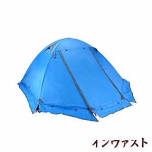 TRIWONDER 2人用 テント 4シーズン 山岳テント 軽量 防水 バックパック キャンプ ツーリング 登山 てんと 二重層 テント (ブルー - 2人用