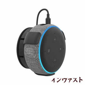 AhaStyle スマートスピーカー用 壁掛け ホルダー エコードット用ホルダー スピーカー スタンド マウント 保護ホルダー コード収納 (黒)