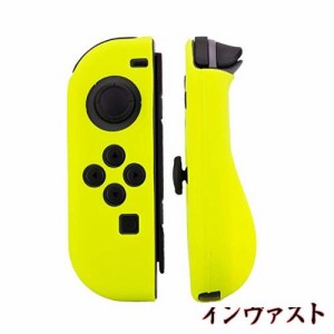 BLUEHOOSYOO Nintendo Switch Joy-Con シリコンケース (L)/(R) カバー ニンテンドースイッチ 任天堂 コントローラ用 保護ケース キズ防止