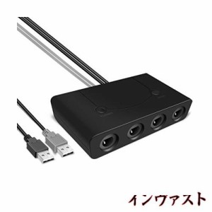 SooPii gcコントローラー接続タップ ニンテンドースイッチ ゲームキューブ コントローラ 接続タップ TURBO連発機能対応 HOMEボタンアリ 