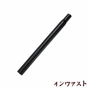 SENQI マウンテンバイク シートポスト アルミ合金 シートチューブ φ25.4/27.2/28.6/30.4/30.8/31.8/33.9mm * 350/450/500/530mm(28.6*45