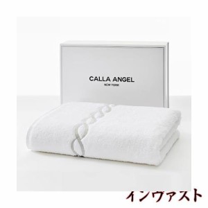 Calla Angel New York バスタオル 最上級 高級綿 エジプト綿100% 超厚手 大判 柔らかい 高吸水 白 海外 人気 ギフト 贈り物 箱入り ホワ