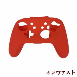 BLUEHOOSYOO Nintendo Switch Pro カバー シリコン スキンケース 任天堂 コントローラー 保護カバー 滑り止め ソフト 耐衝撃